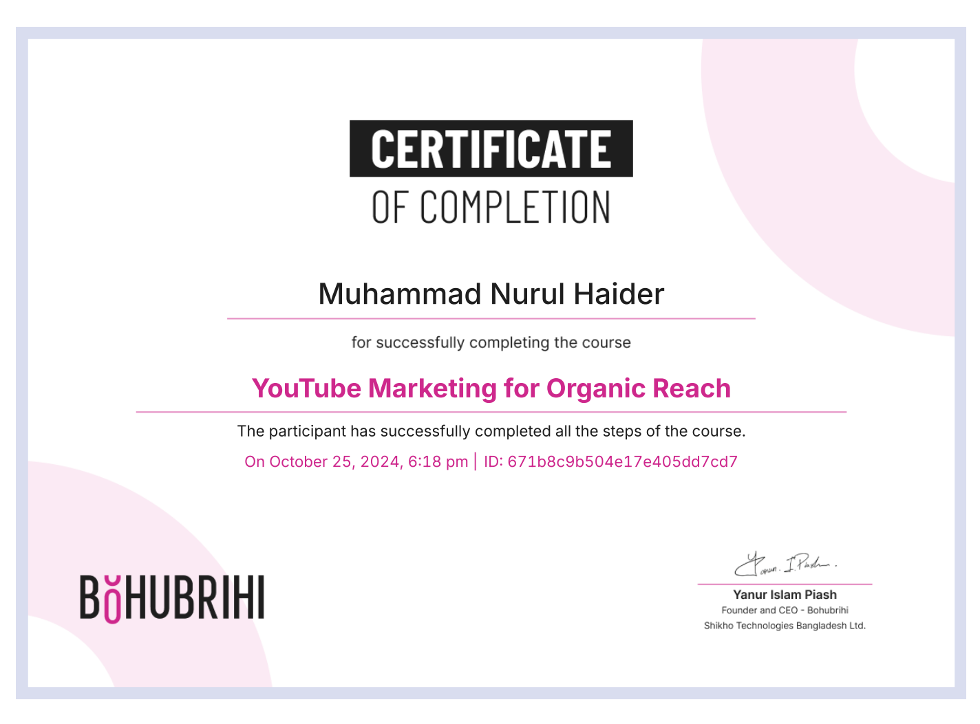 Certificate 4